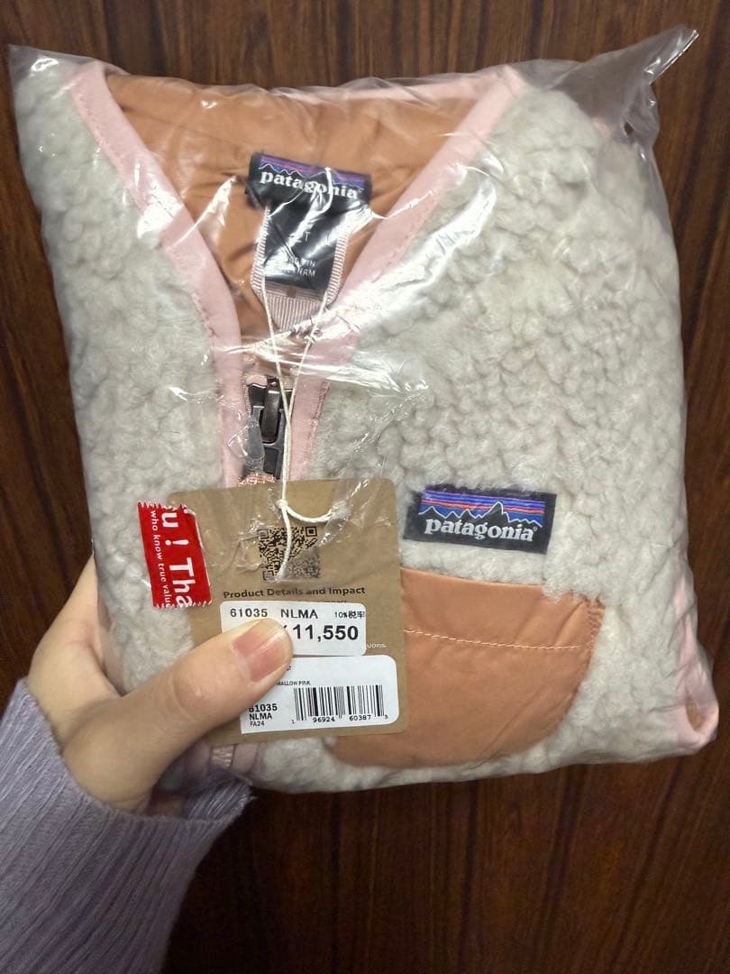 patagonia フリースベスト 2T クリーム/ピンク