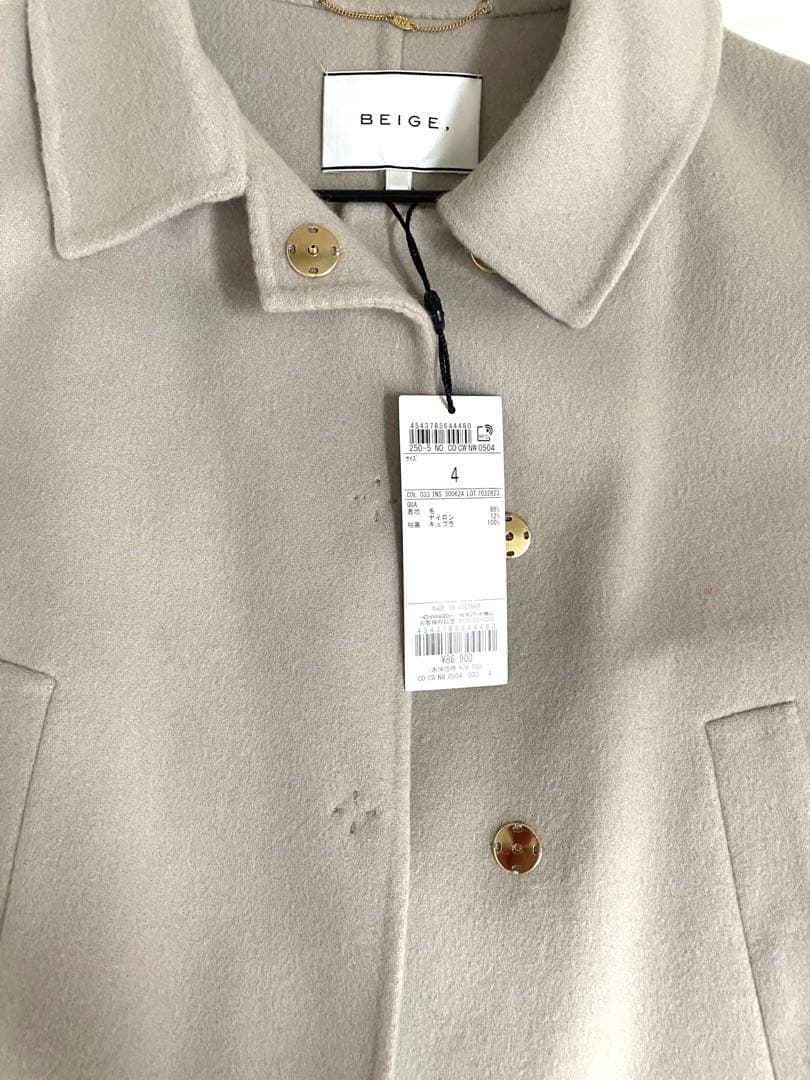 BEIGE ベイジ LENS ショートコート taupe 4 オンワード