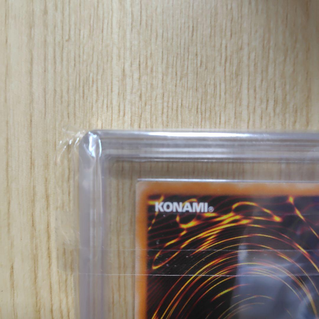 混沌の黒魔術師 ars8 鑑定書付き