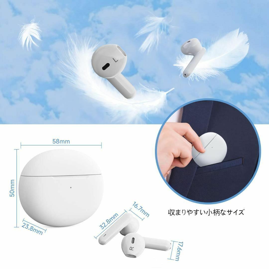 匿名配送　充電式集音器 高齢者集音器しゅうおんき 高感度集音器 音声拡聴器