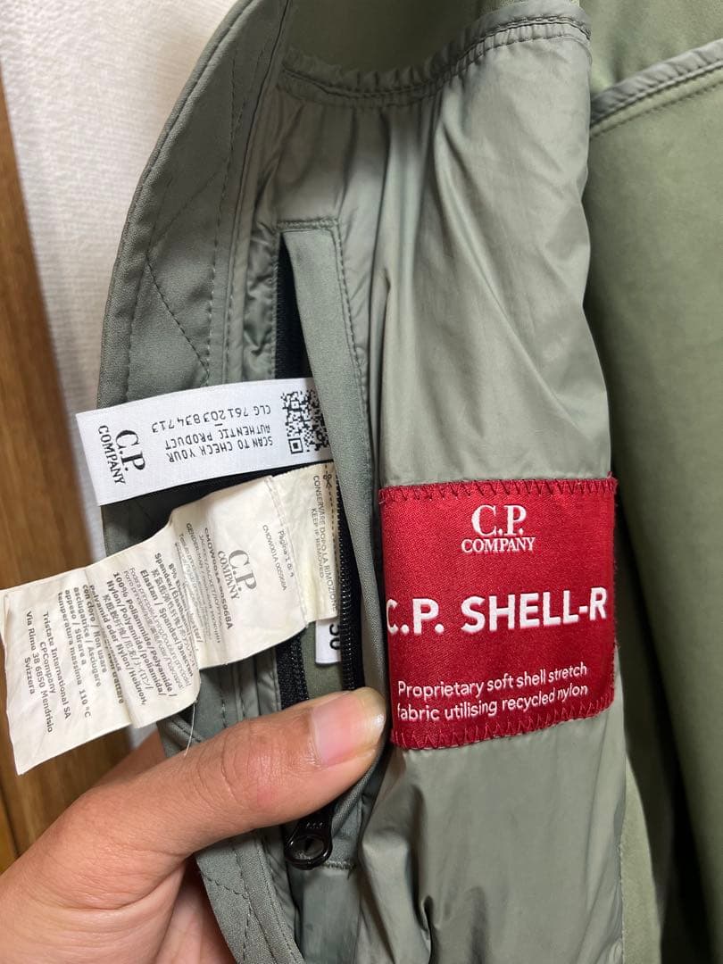 トップス CP Company shell r google jacket
