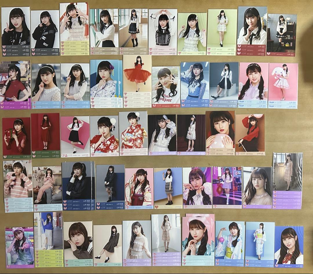 山本杏奈 バラ まとめ売り