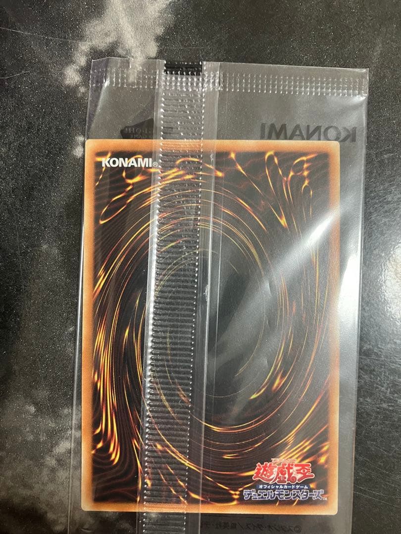 マジクリボー　25th クオシク　スペシャルカードセット　アジア版　Unity