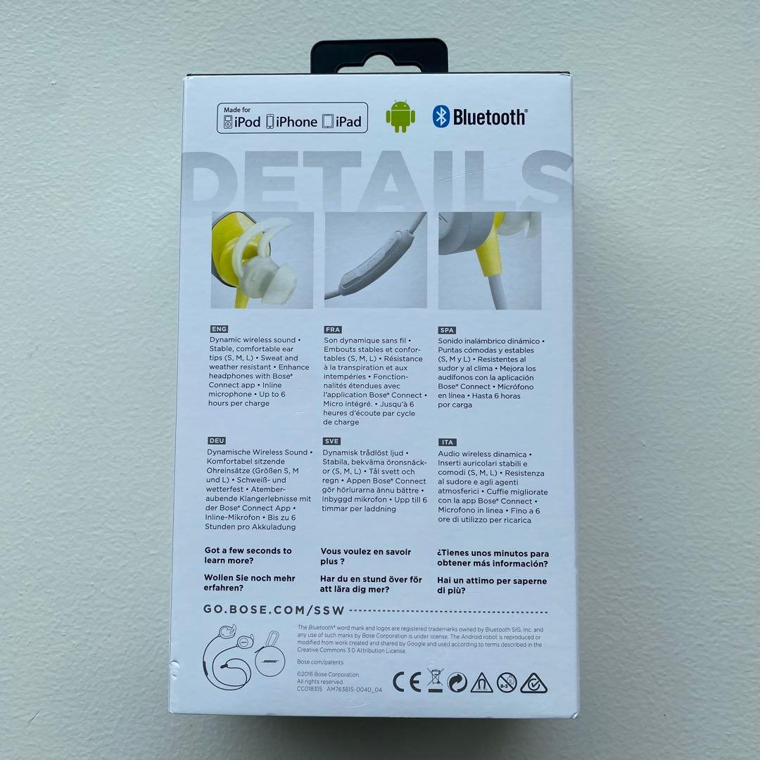 Bose SoundSport ワイヤレスイヤホン グレー・イエロー