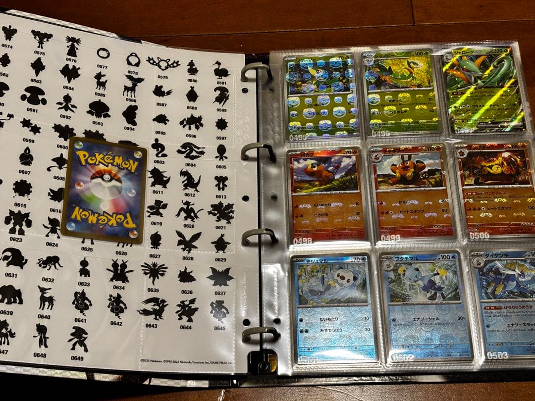 ブラックボルト ホワイトフレア マスターボールミラー フルコンプ マスボミラー