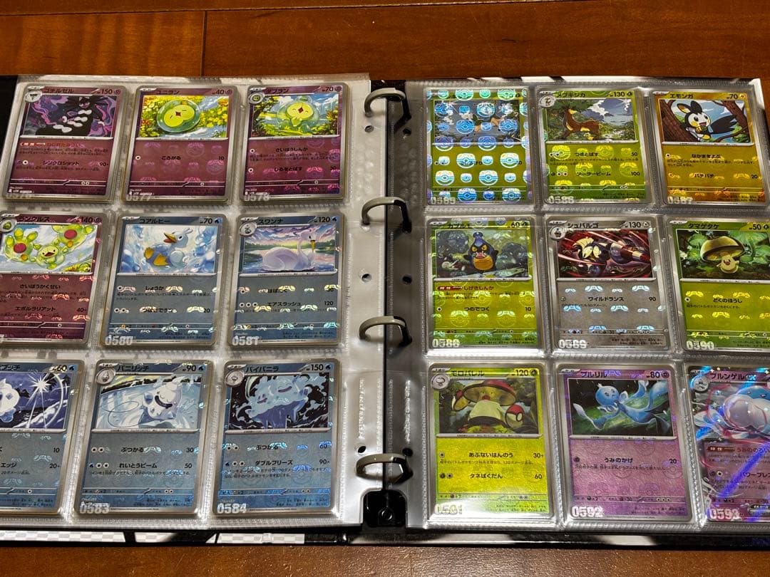 ブラックボルト ホワイトフレア マスターボールミラー フルコンプ マスボミラー