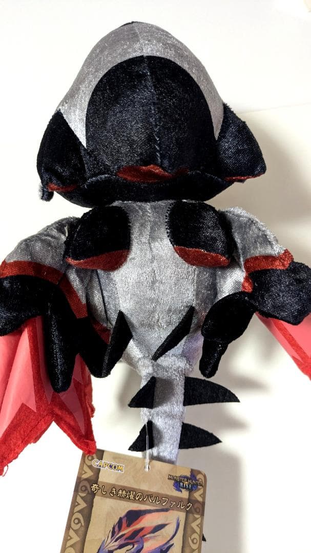 モンハン　奇しき赫耀のバルファルクぬいぐるみ【タグ付】