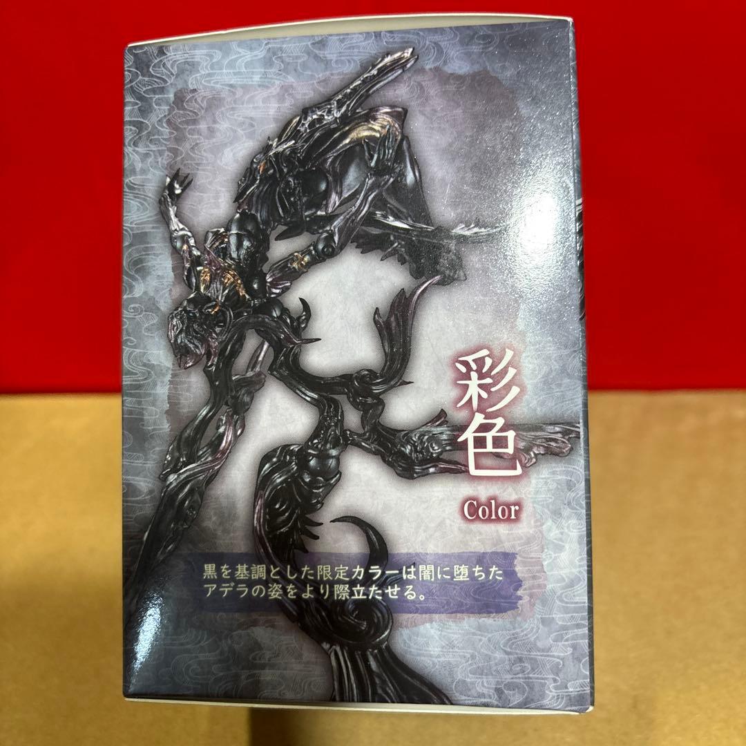 コトブキヤ限定　紡ギ箱　第2節　燕巫女アデラ+巫女の翼　浸月　限定カラー