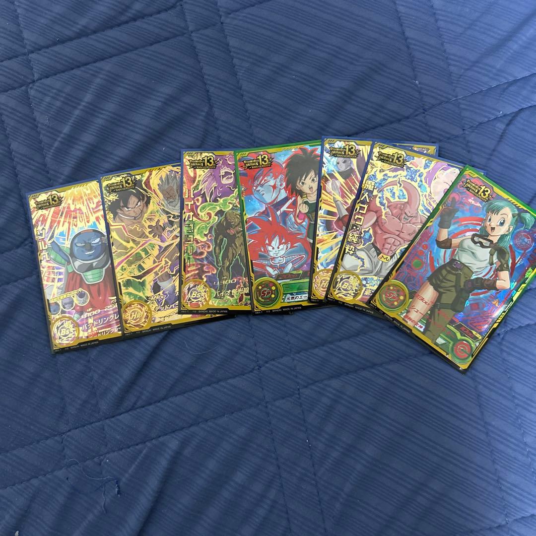 大特価！スーパードラゴンボールヒーローズ 引退品