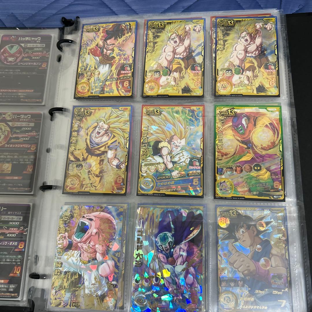 大特価！スーパードラゴンボールヒーローズ 引退品