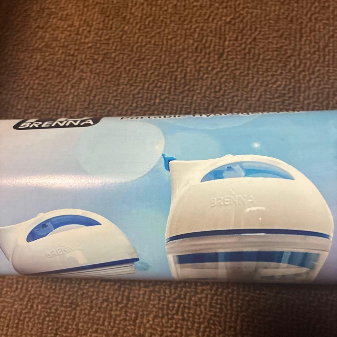 水素生成タンブラーBRENNA Portable Hydrogen Pot 青色