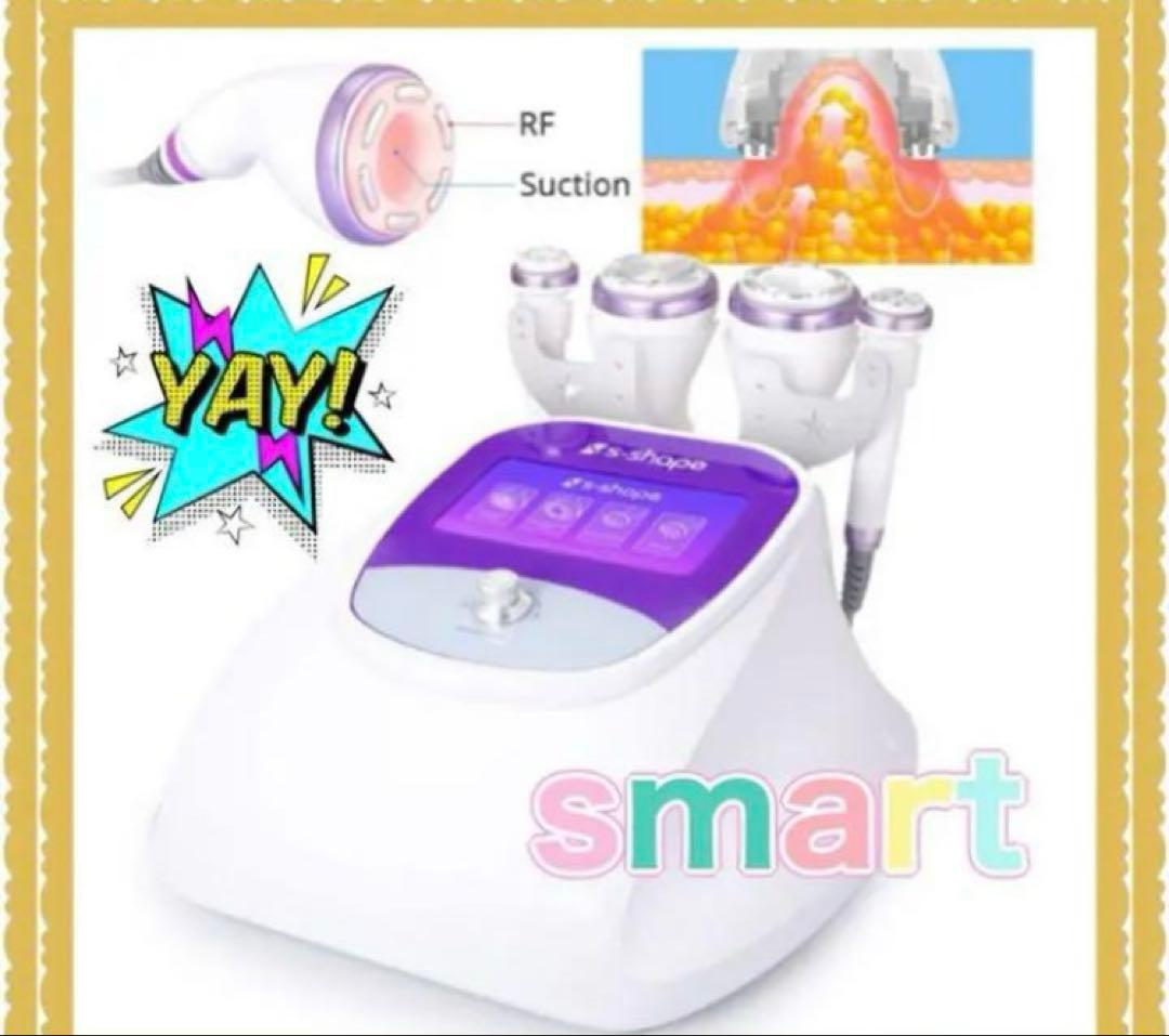 改良版、2025最新モデル、30KHZキャビテーション 、ラジオ波、業務用レベル