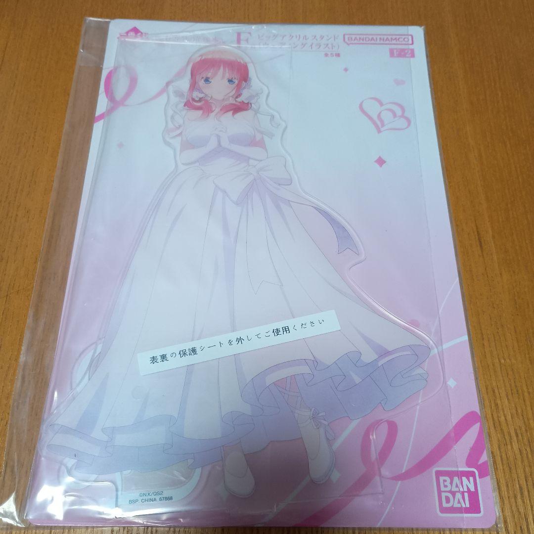 中野二乃 1/7 Gracemaster フィギュア、アクスタセット