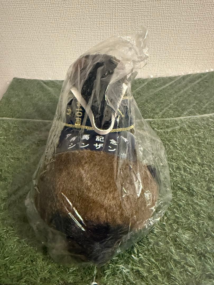 AVANTI社製 Sサイズ　 ぬいぐるみ 馬ぐるみ シンザン 有馬記念