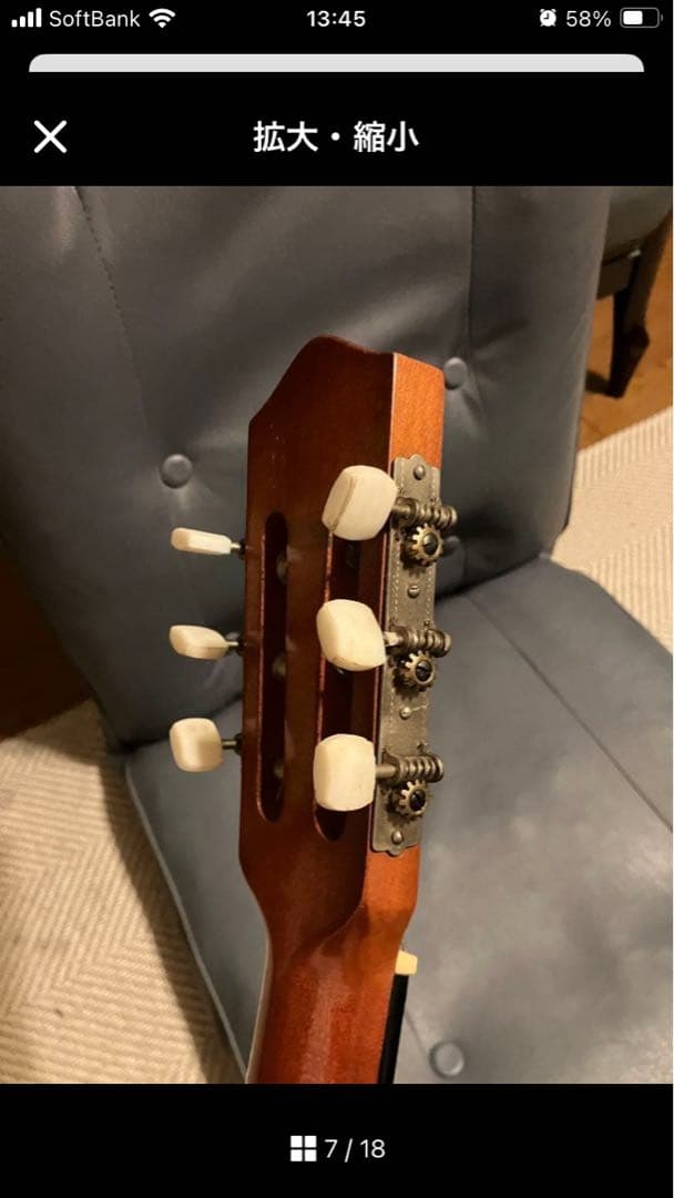 【63's爆音】Gibson B-25をお探しの方にも！ダイナミックギターJ45