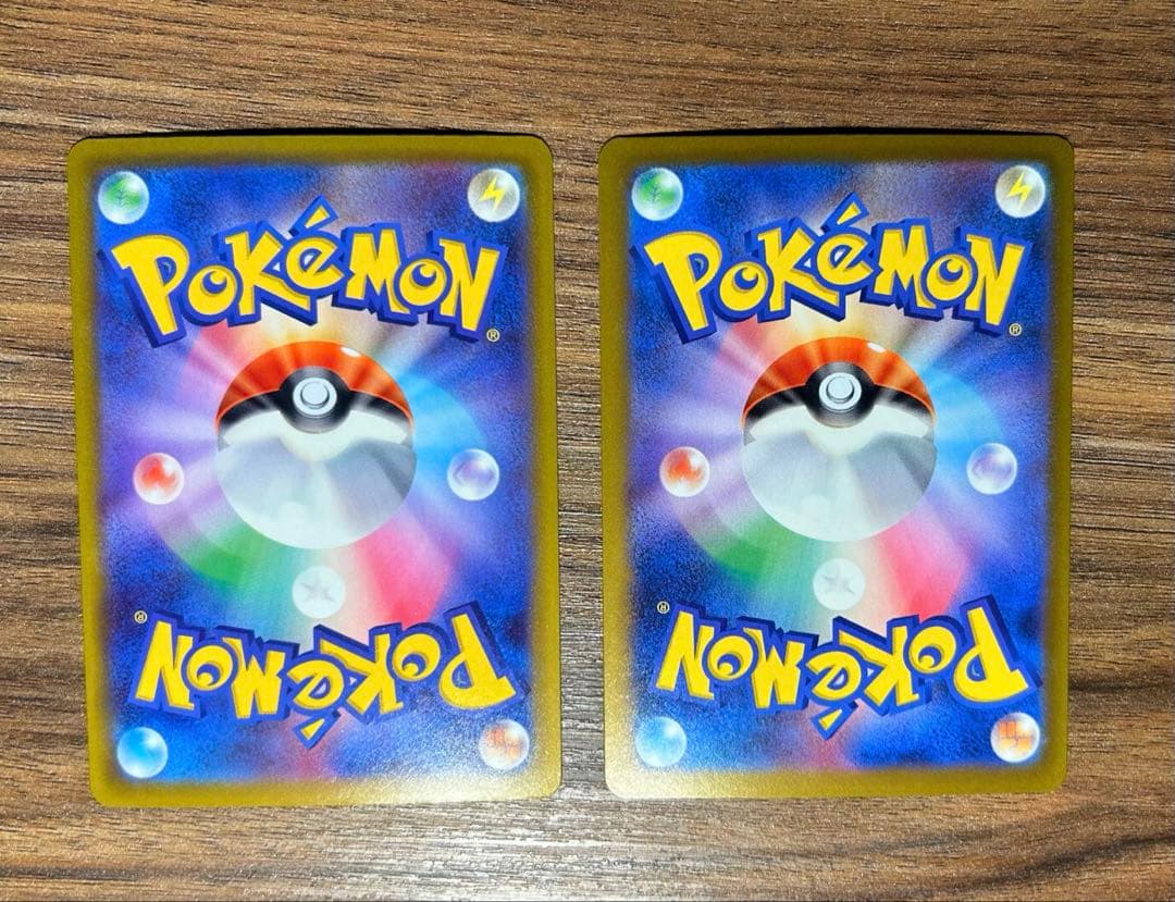 H*Y様 ポケカ 引退品 メガゲンガーex sar センタリング◎ レアカード他