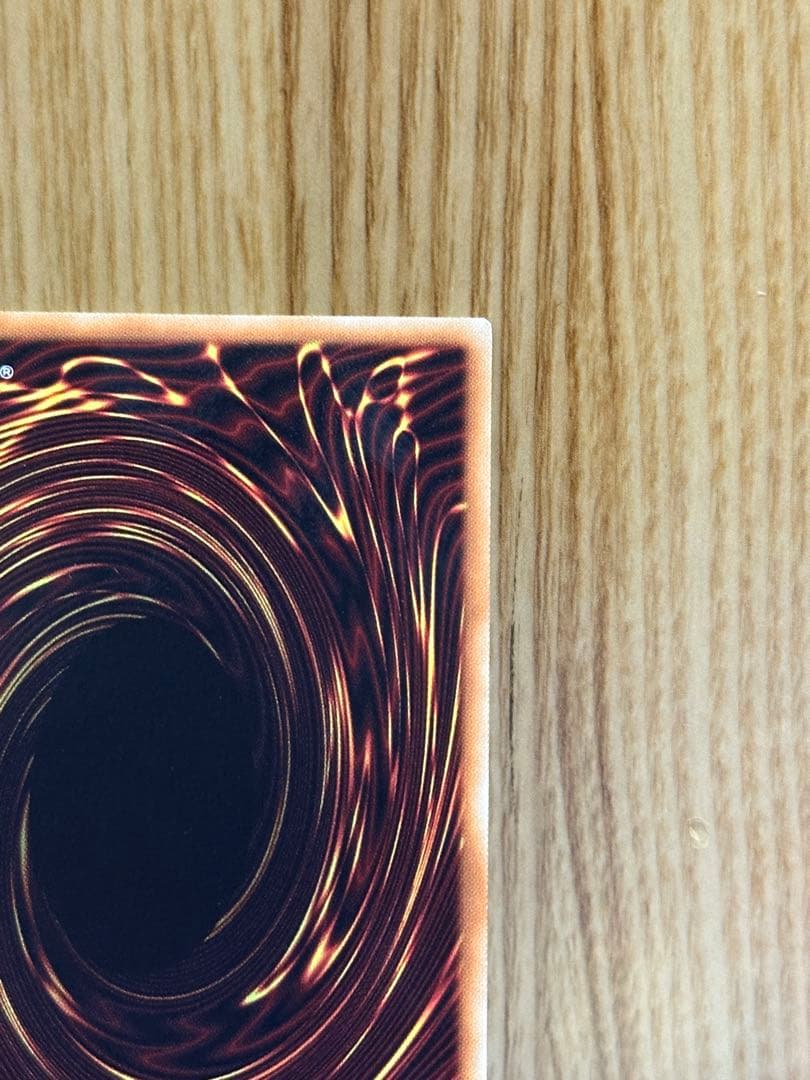 天威の龍仙女 20thシークレット