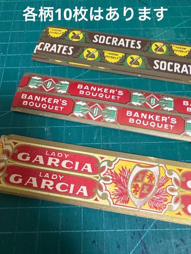 紙もの断捨離セット特大