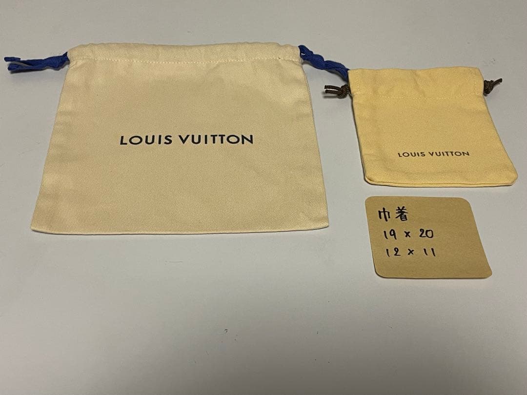 ヴィトン　LOUIS VUITTON 箱　ショッパー　袋　ラッピング
