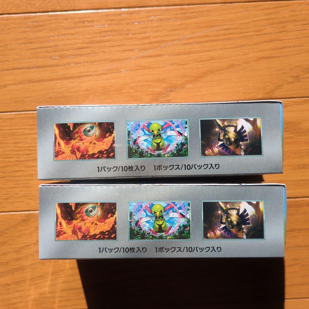 ポケモンカードゲーム　テラスタルフェス