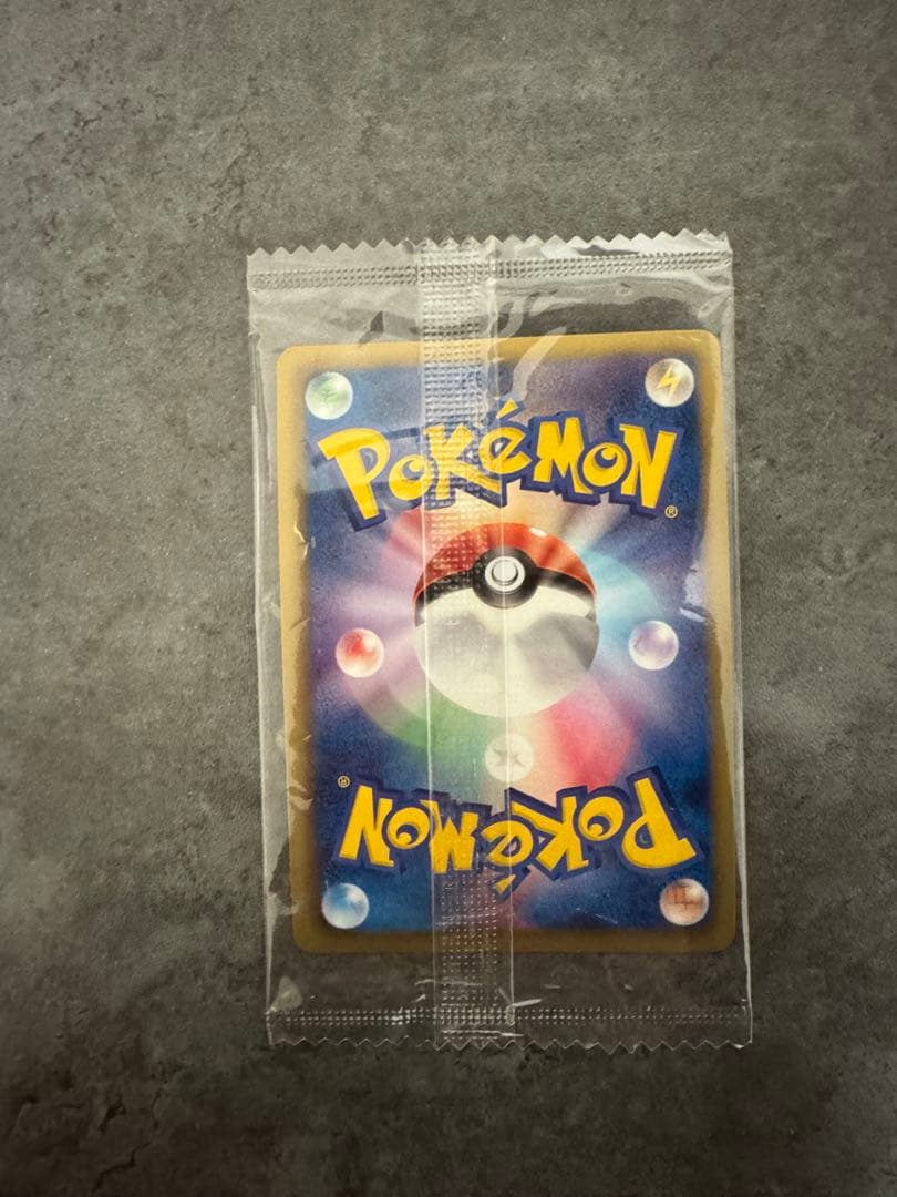 【匿名配送】ポケカ　レックウザ　ポケモンノブナガの野望　未開封