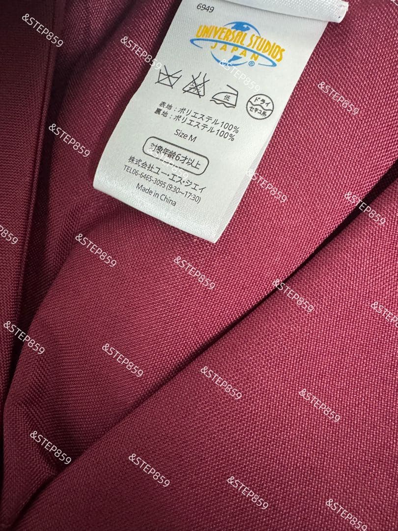 グリフィンドール ハリーポッター ローブ ネクタイ マフラー Mサイズ