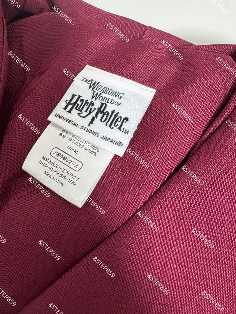 グリフィンドール ハリーポッター ローブ ネクタイ マフラー Mサイズ