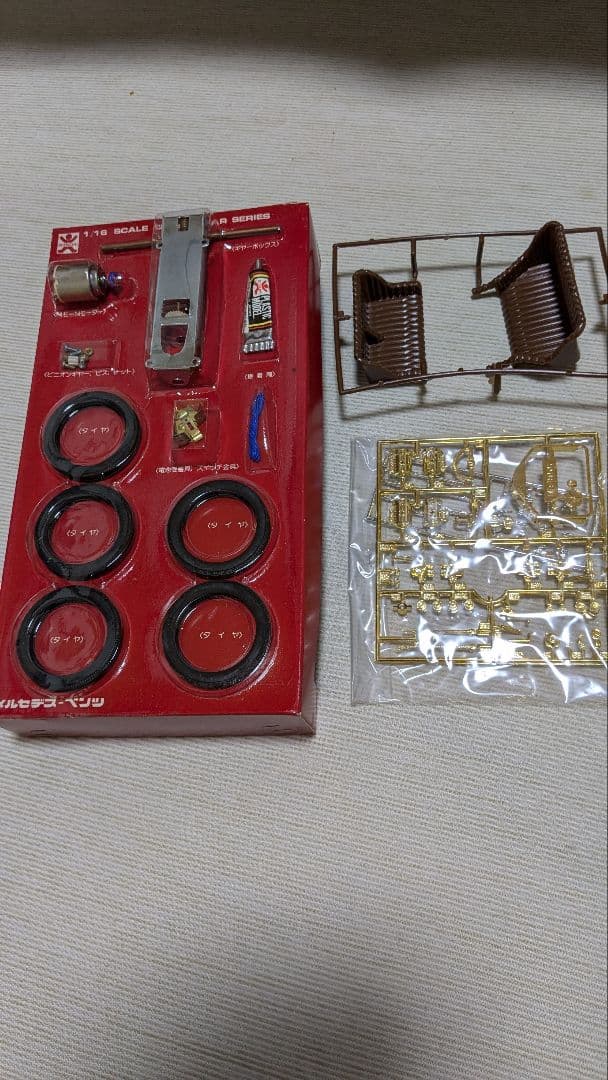 BANDAI 1906 MERCEDES-BENZ プラモデル