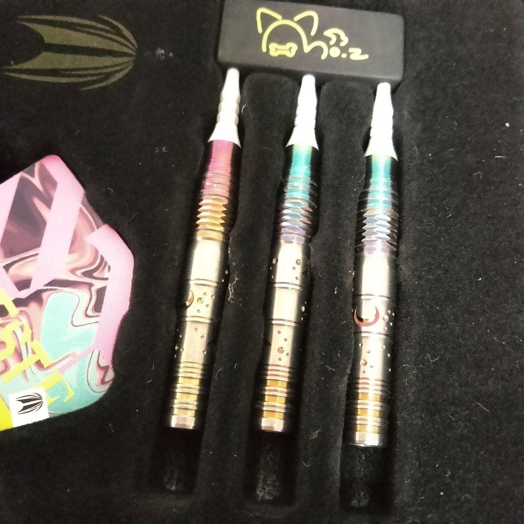 TARGET CELESTE ダーツセット