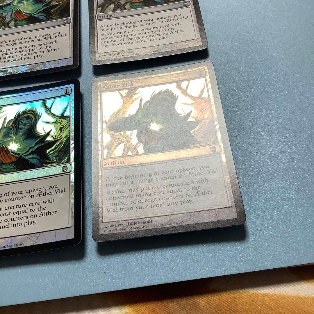 霊気の薬瓶/AEther Vial  DST英語foil4枚セット