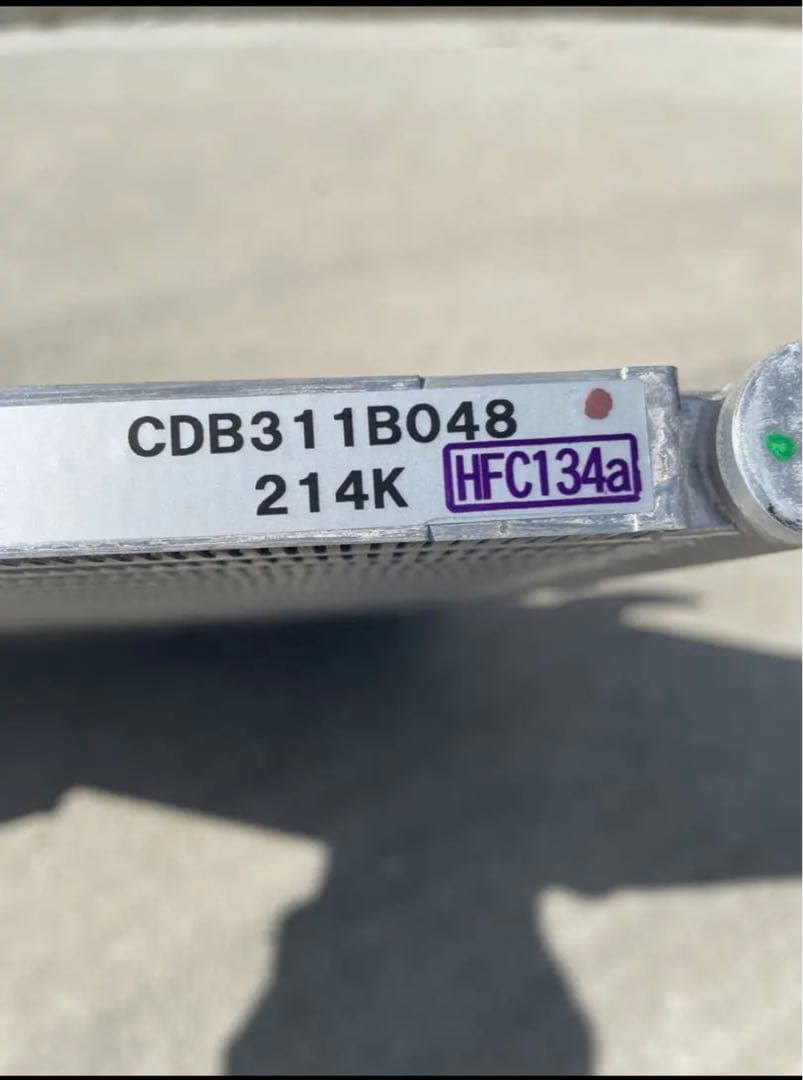 エアコンコンデンサー