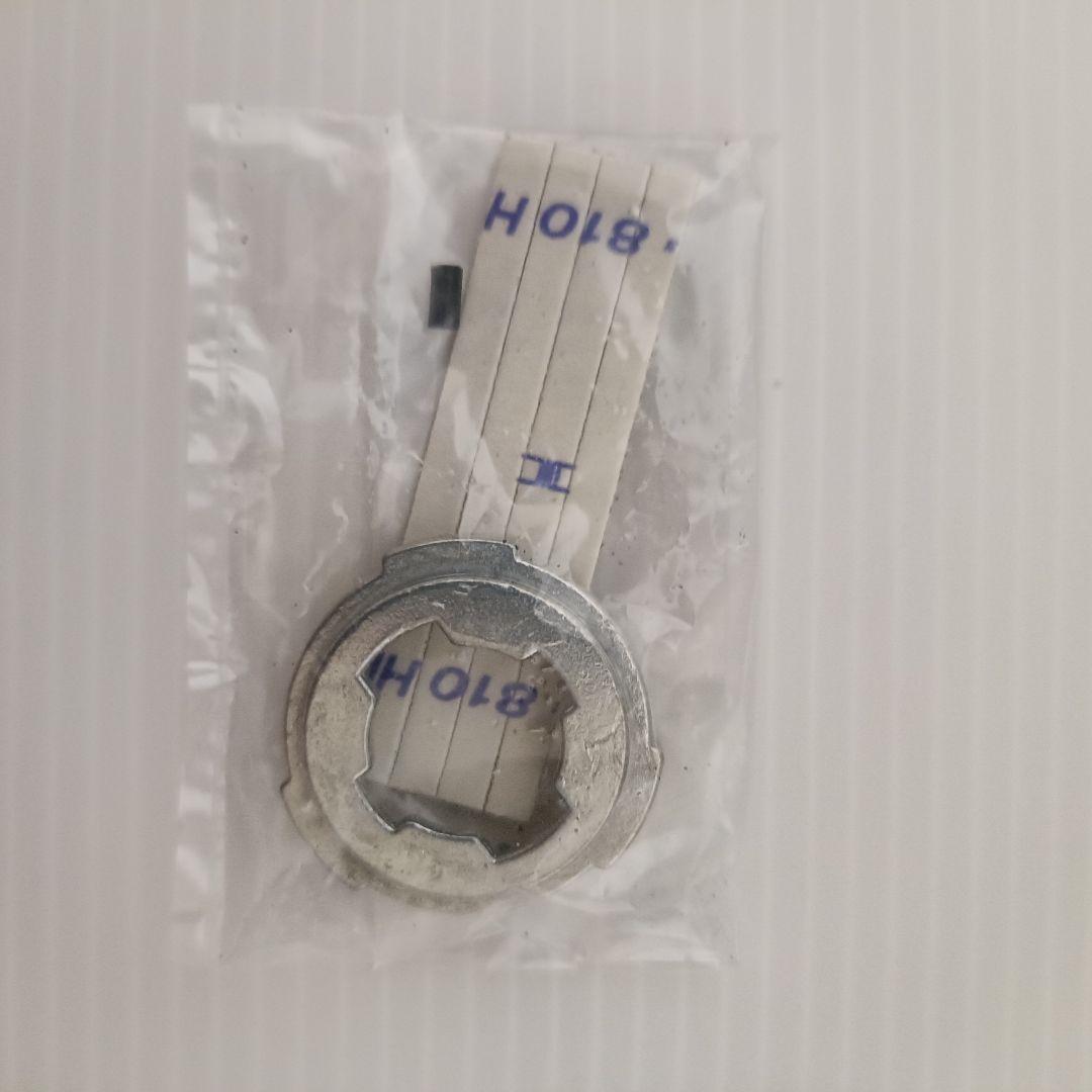 【新品未組立品】ベイブレード　サンダードラゴン　パーフェクトVer.