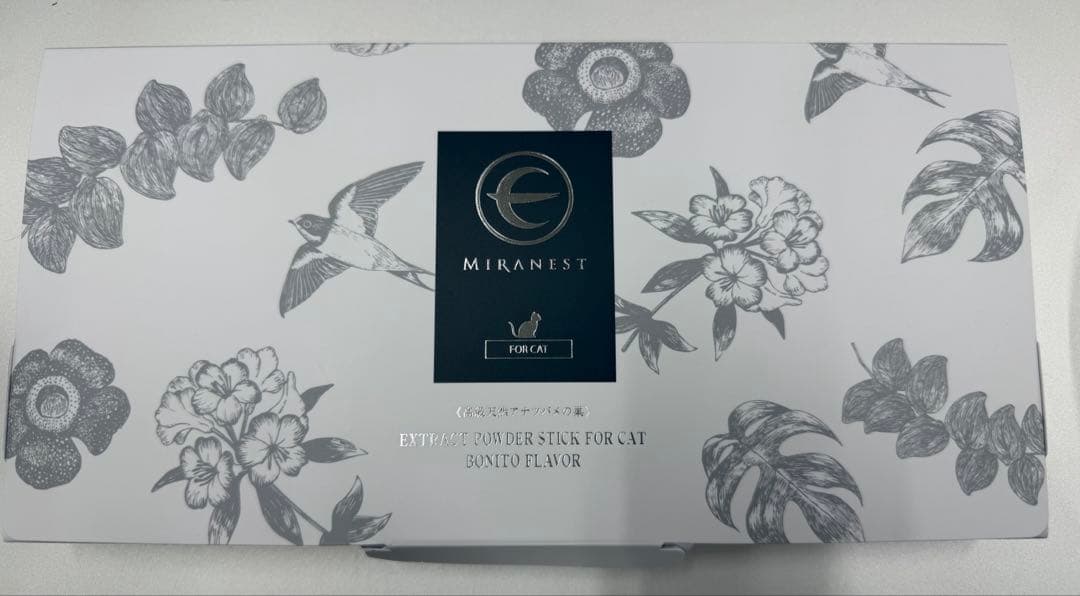 ミラネストパウダー（個包装）FOR CAT 25本
