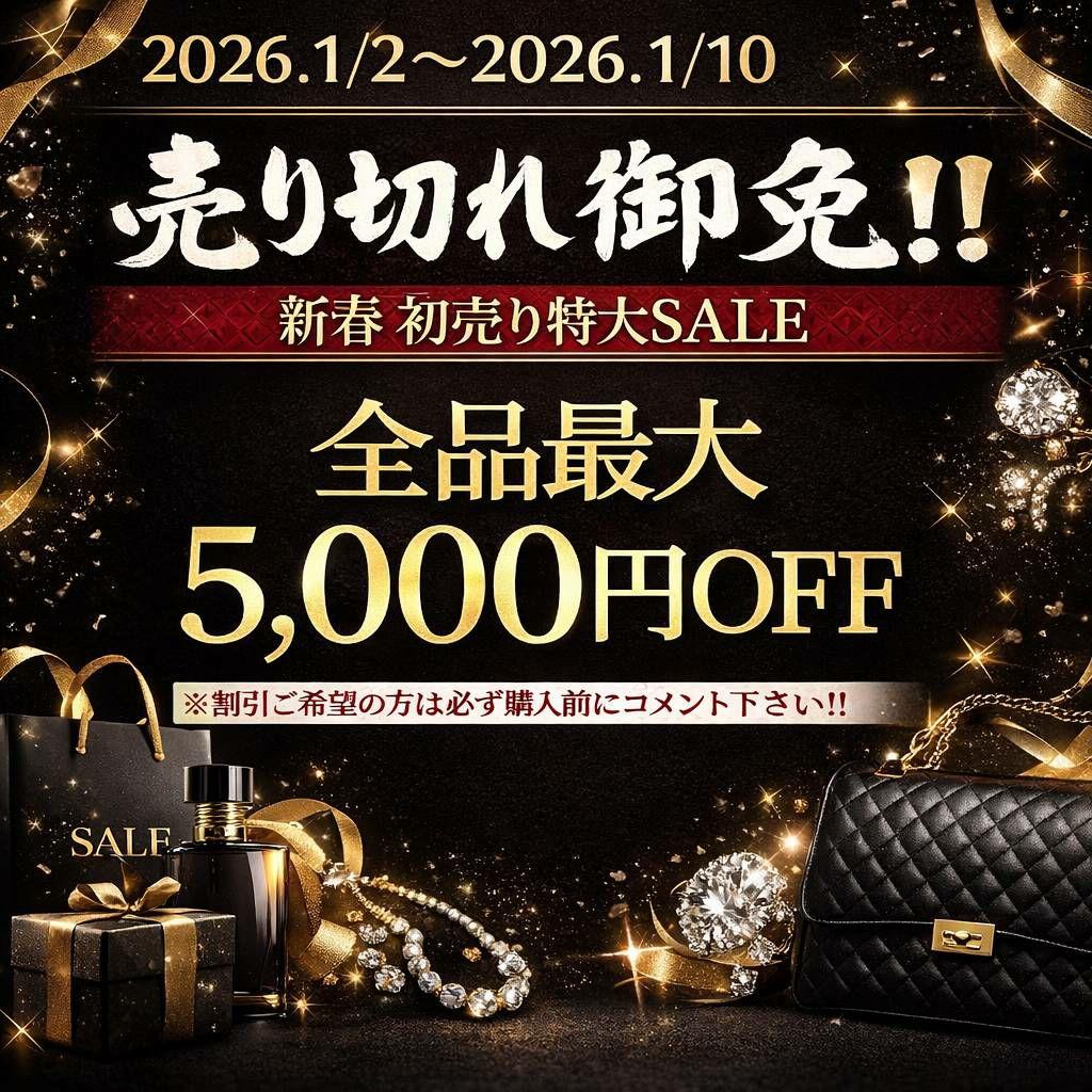 希少 ほぼ未使用PRADA☆鑑定済☆サフィアーノ 1ML005 黒 プラダ財布