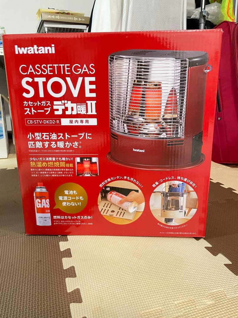 Iwataniカセットガスストーブ CBーSTVーDKD2