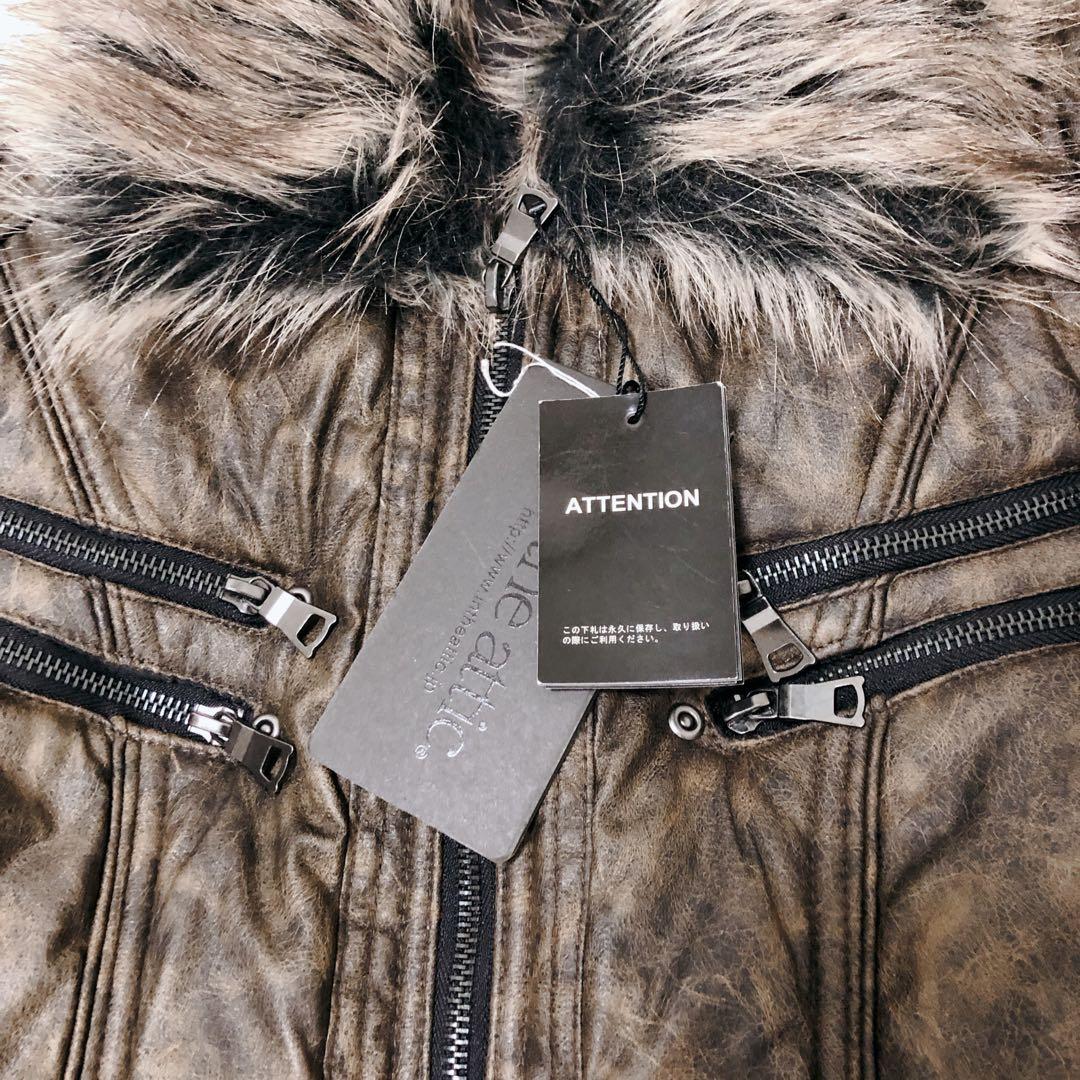 未使用品　in the attic　N2B お兄系　Y2K　ファージャケット