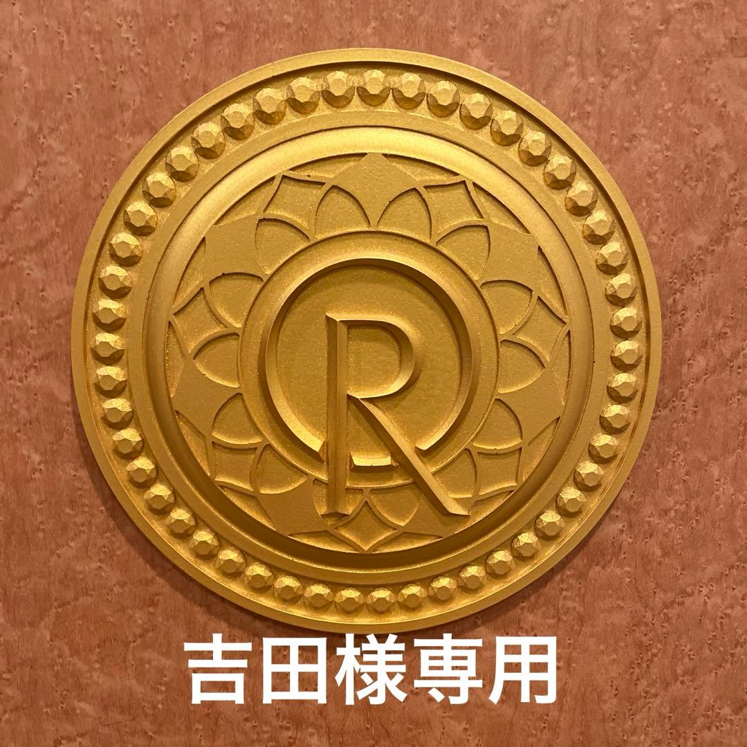 日本建国の原点他