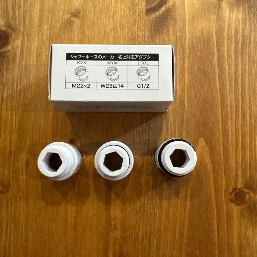 【美品】　Mirable zero シャワーヘッド