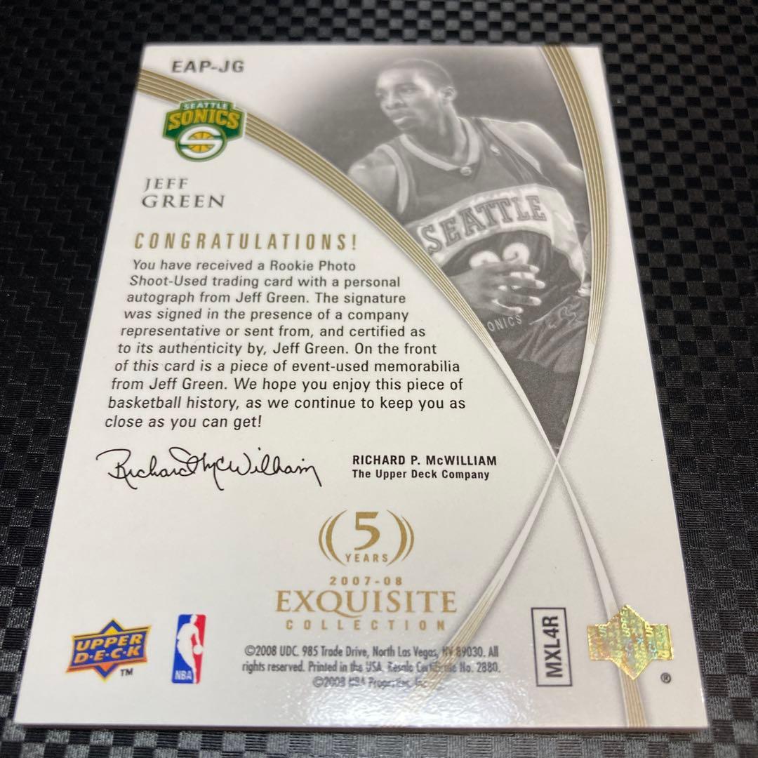 【NBAカード】07-08 exquisite J.Green RPA /22