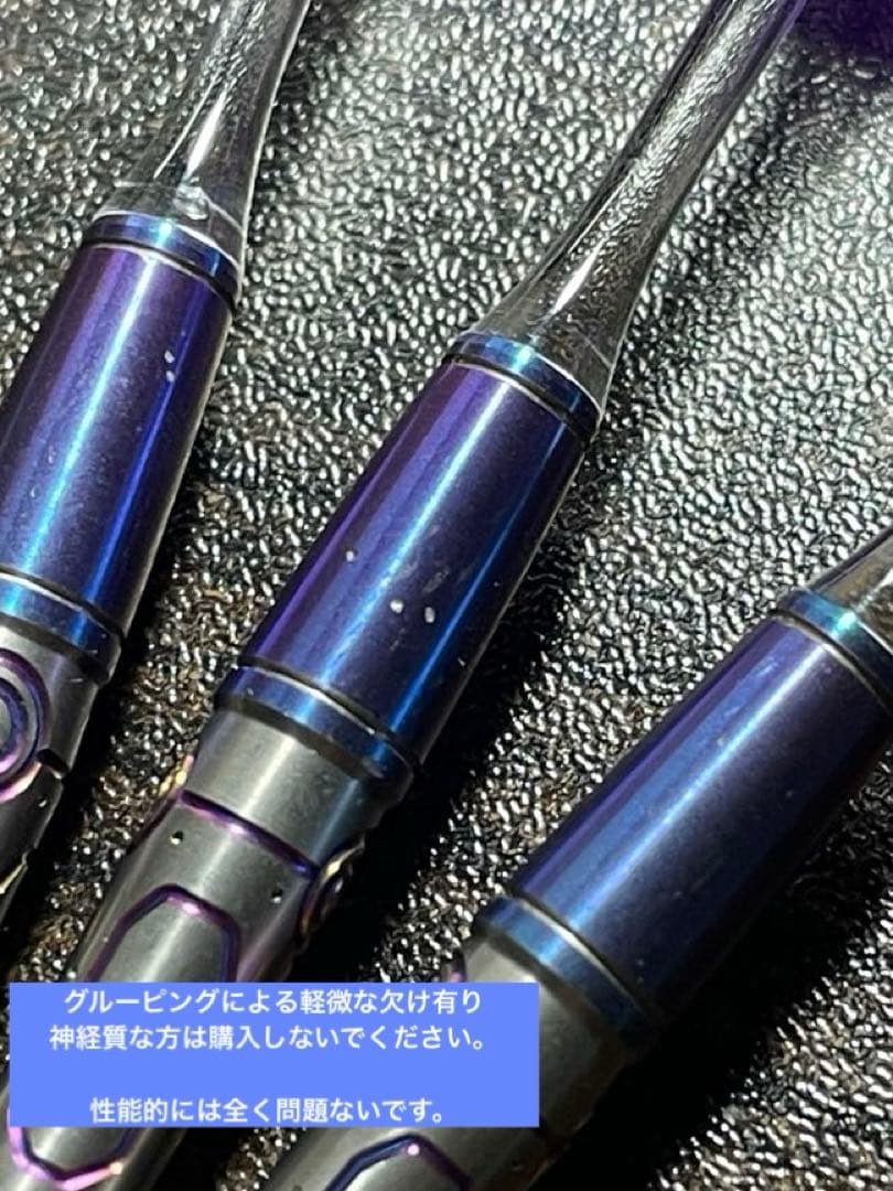 【タングステン95%】TARGET ライジングサンG9 2BA村松治樹プロモデル