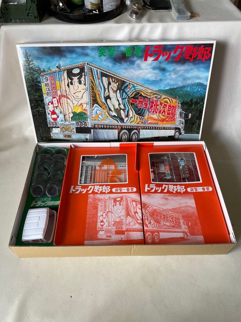 バンダイ 1/20 トラック野郎 シリーズ No.15 突撃一番星 少々組立有