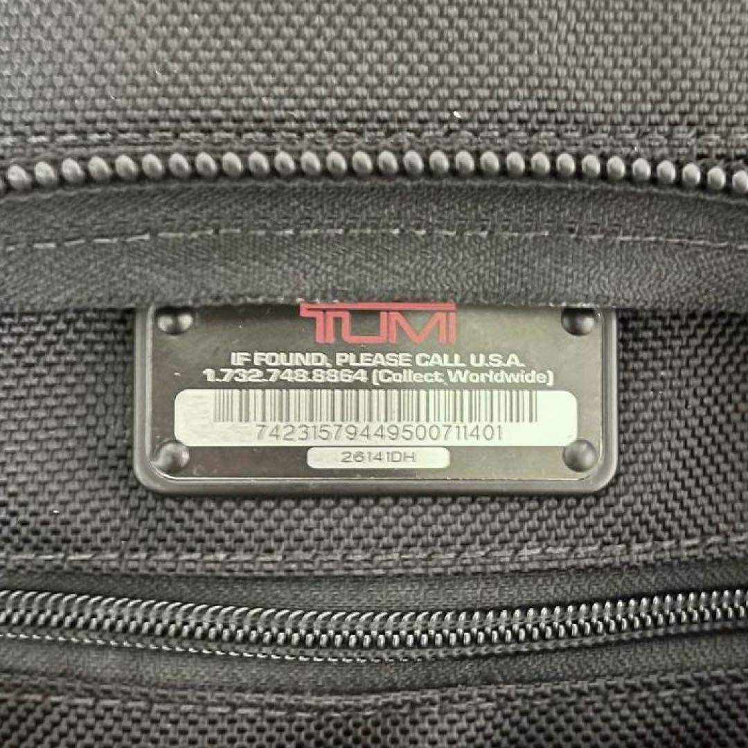 【極美品】◾️TUMI◾️ビジネスバッグ◾️26141DH ◾️拡張◾️2way◾️ブラック