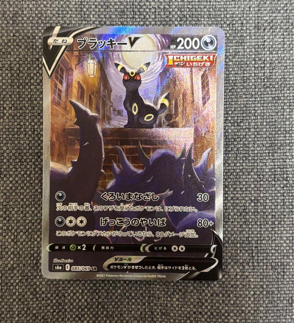 なかくん さん専用