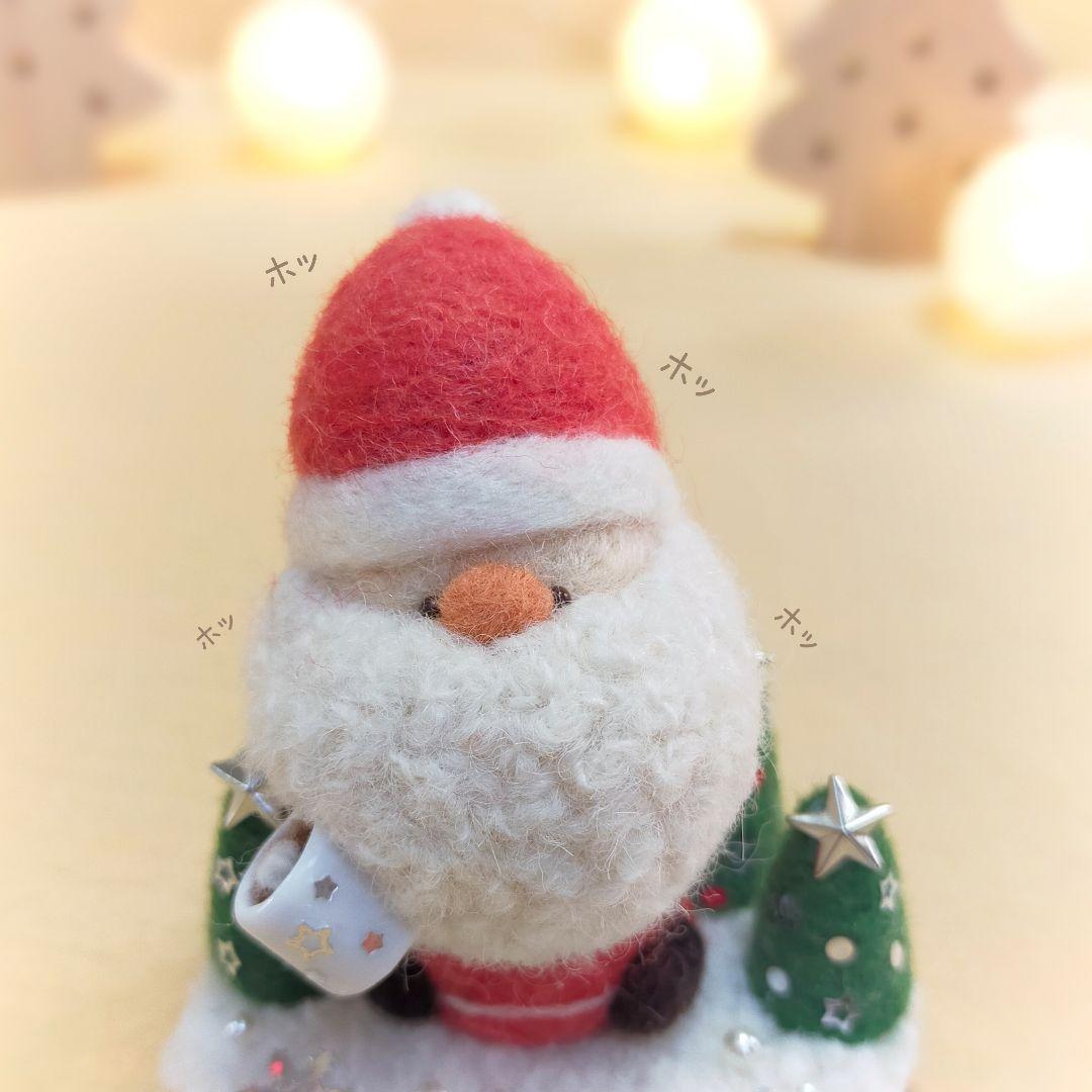 ✿羊毛フェルト✿サンタさんとトナカイさんのCoffee Time✿