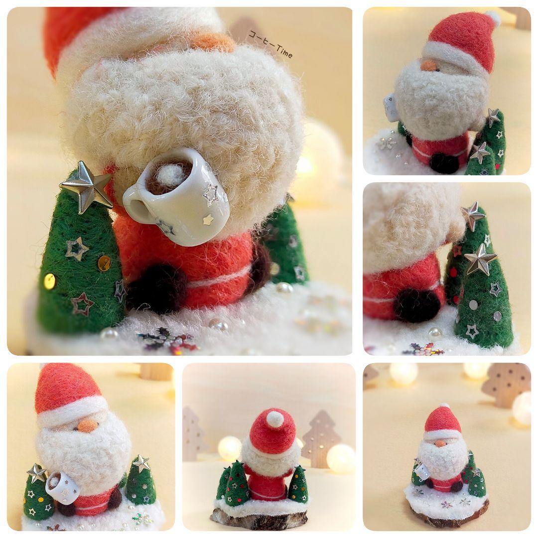 ✿羊毛フェルト✿サンタさんとトナカイさんのCoffee Time✿