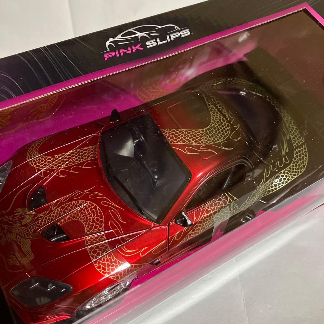 希少ドラゴンワイドボディ⭐️1/24ジェィダトイズ⚡️95マツダRX−7 ワイドB✨