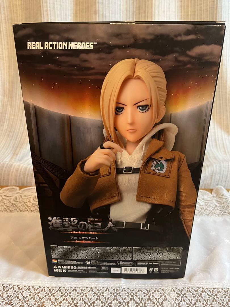 RAH リアルアクションヒーローズ 進撃の巨人 アニ・レオンハート　フィギュア