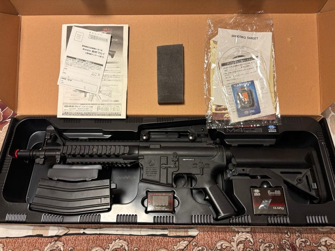 東京マルイ　M4CQB ライトプロ