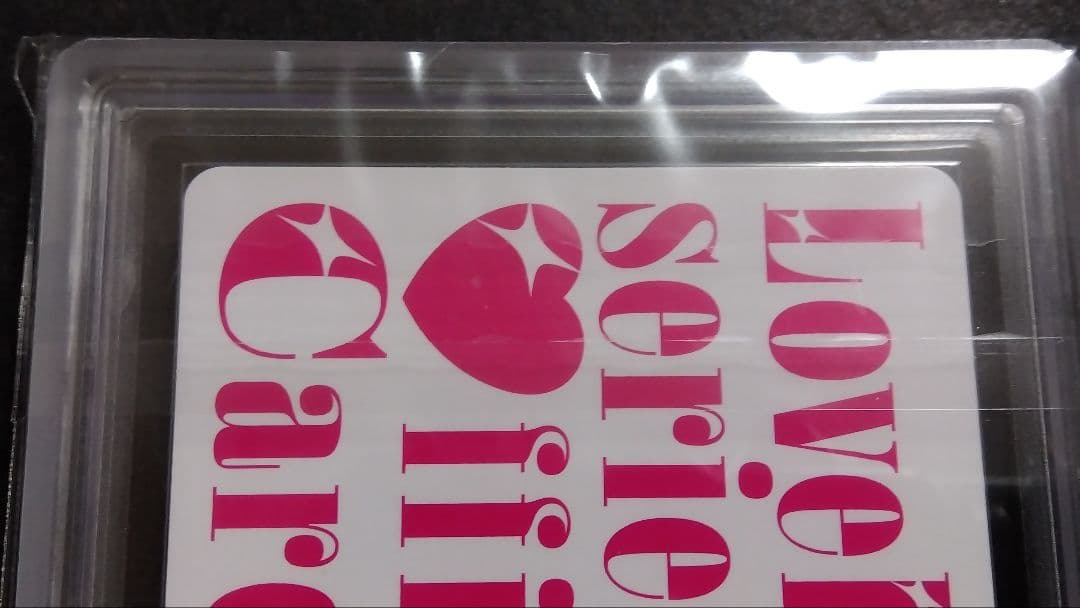 ARS10+「澁谷 かのん」PR+ 014 ラブカ Liella