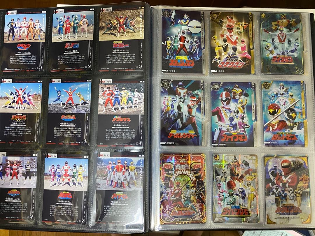 イタジャガ　スーパー戦隊シリーズ50周年記念コレクション　フルコンプ